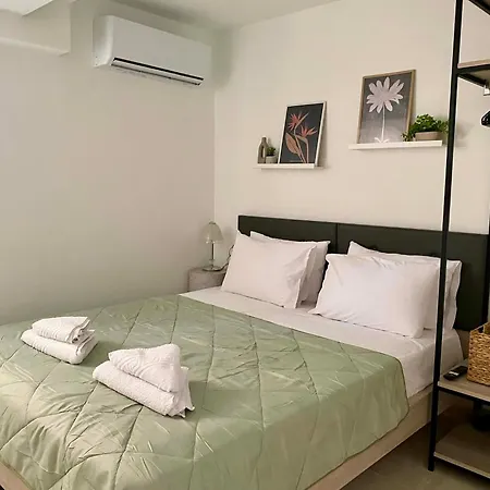 Nikol's 2 Apartmán